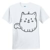 Youth Ultra Cotton ® 100% Cotton T Shirt Thumbnail