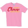 Ladies ComfortSoft ® Crewneck T Shirt Thumbnail