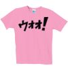Ladies ComfortSoft ® Crewneck T Shirt Thumbnail