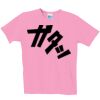 Ladies ComfortSoft ® Crewneck T Shirt Thumbnail