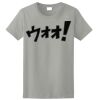 Ladies Ultra Cotton ® 100% Cotton T Shirt Thumbnail