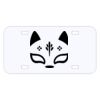 Personalized 3 X 6 Heavy Duty Acrylic / Plastic License Plate Thumbnail
