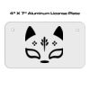 4 X 7 Aluminum License Plate  Thumbnail