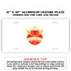 6 X 12 Full Size Aluminum License Plate for Cars and Trucks  Thumbnail