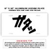 6 X 12 Full Size Aluminum License Plate for Cars and Trucks  Thumbnail